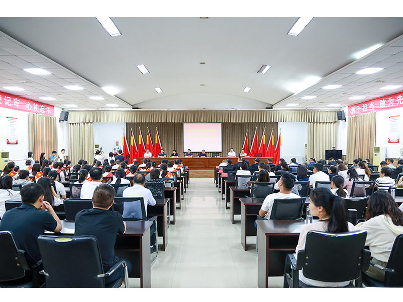 二十三年公益善举｜河南矿山20万元捐资续写教育担当